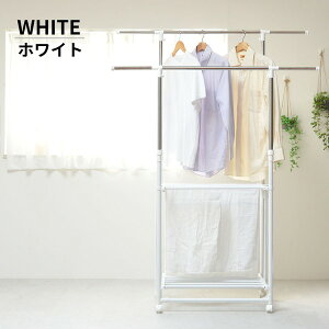 【クーポン配布中】ワンタッチ収納洗濯物干しラック ワイド【ホワイト】 組立品【代引不可】