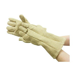 y|Cg20{zj[ebNXEC_Xg[ [ebNXvX  46cm 2100013 1o