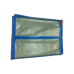 yubNtCf[Pő47{z^JCN W tRX^h830×830×1100 O[ WF01 1