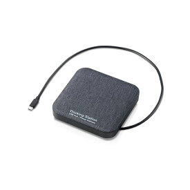 【クーポン配布中】エレコム HDDケース SSDケース ドッキングステーション機能 USBハブ 2.5インチ USB3.2(Gen1) タイプC 4K ブラック LGB-DHUPD