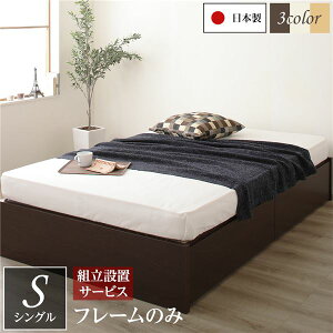 yN[|zzzygݒuT[rXz { wbhX {bNX[ xbh VOTCY (t[̂) Yxbht[ o2tt ڕ[ e  ω׏d500k