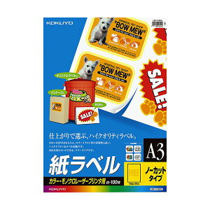 y|Cg20{zRN J[[U[J[Rs[p x A3 m[Jbg LBP-F180N 1i100V[gj