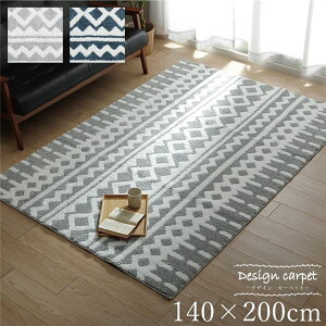 yN[|zzzzc/|zc yPi 200×300cm O[ 唻`z y e͐ f wneBx krOl