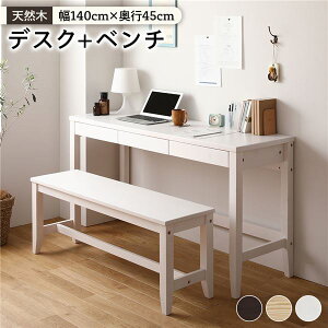 y|Cg20{zVR fXNZbgyfXN140×s45cm +x` zCg zp\RfXN  PCfXN Jg[  k ݑΖ [g[N gi