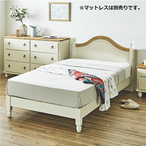 y|Cg20{zk VOxbh/̂xbh (t[̂) 203×103×85cm zCg ؐ xbht[ gi }bgXʔ
