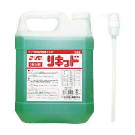 【ポイント20倍】鈴木油脂工業 リキッド 4L S-5011缶