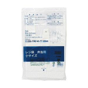 y|Cg20{zi܂Ƃ߁jX}[gTvC W ٓpij LBSW-B25V 1pbNi100j y×50Zbgz