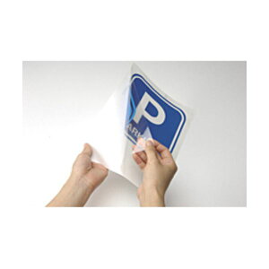 【クーポン配布中】グラフテック 転写シート380mm×10m CR09017-380-R1B 1本