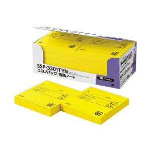 yN[|zzzi܂Ƃ߁j X[GWp Post-it S 74mm×69mm rrbgCG[ SSP-3301TYN y×2Zbgz