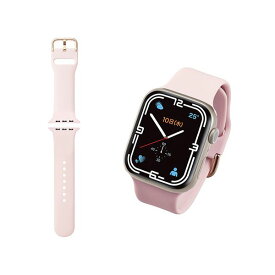 【ポイント20倍】エレコム Apple Watch用シリコンバンド ニュアンスカラー(45/44/42mm) ピンク AW-45BDSCGPN