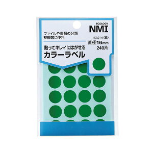�y�N�[�|���z�z���z(�܂Ƃ�) NMI �͂�����J���[�ۃ��x�� 16mm�� RCLG-16 1�p�b�N�i240�ЁF24��×10�V�[�g�j �y×50�Z�b�g�z