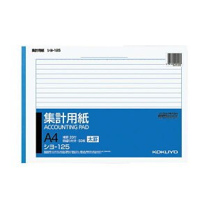 y|Cg20{zi܂Ƃ߁j RN Wvpirj A4Rڐt 20s 50 V-125 1Zbgi10j y×3Zbgz