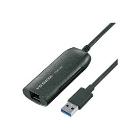 【クーポン配布中&マラソン対象】アイ・オー・データ機器 USB3.2 Gen1（USB3.0）接続 2.5GbE LANアダプター ETQG-US3