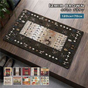 y|Cg20{zփ}bg 70×120cm CY~ uE gR EBgD R hL L@\ ւɂ GgX}bgysz