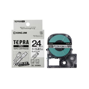 �y�|�C���g20�{�z�i�܂Ƃ߁j�L���O�W�� �e�v��PRO�e�[�v SV24KN ���ɍ����� 24mm�i×5�Z�b�g�j