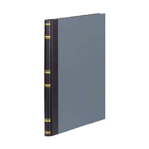 yN[|zz&X[p[SALEΏہzRN  ⏕ A4 34s200 `-286 1