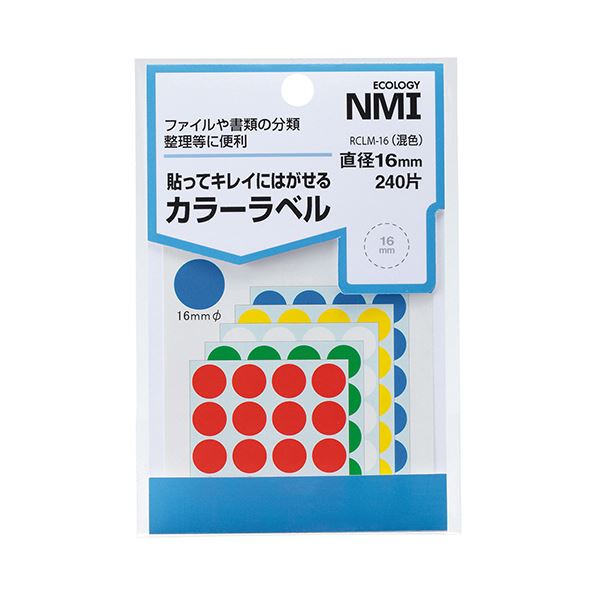 (まとめ) NMI はがせるカラー丸ラベル 16mm5色混色 RCLM-16 1パック（240片：24片×10シート） 【×50セット】