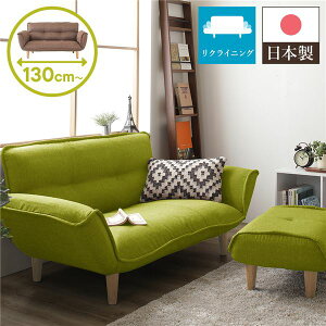 yN[|zz&ubNtCf[Ώہz{ NCjO\t@[/JE`\t@[ y2l| Ibg}t _An O[z rFi` 131cm Y \t@ \t