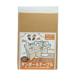 yN[|zzz(܂Ƃ) A[gibv ĝ ܂肽݃_{[e[u KR-5001 1 y×5Zbgz