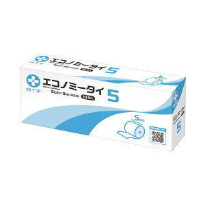 y|Cg20{zi܂Ƃ߁j\ GRm~[^C5cm×9m 10y×5Zbgz