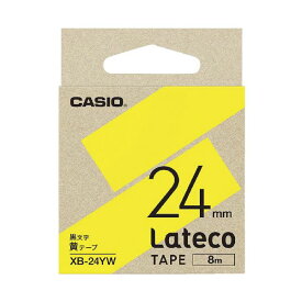 【ポイント20倍】(まとめ) カシオ計算機 ラテコ専用テープ 24mm 黄に黒文字 XB-24YW 【×10セット】