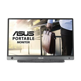 【スーパーSALEでポイント最大46倍】ASUS ZenScreen15.6型ワイド IPSパネル搭載モバイル液晶モニター ダークグレー MB16AH 1台