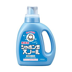 【マラソンでポイント最大46倍】(まとめ) シャボン玉石けん シャボン玉 スノール本体 1000ml 1本 【×5セット】