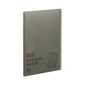 【クーポン配布中＆マラソン対象】（まとめ）TANOSEE クリアファイル A4タテ10ポケット 背幅8mm グレー 1セット(10冊) 【×5セット】