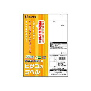 yX[p[SALEŃ|Cgő47{z(܂Ƃ) qTS GRm~[x A4 2 210×148.5mm ELM002 1i100V[gj y×10Zbgz