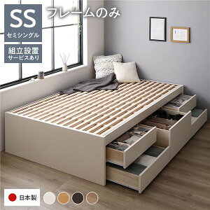 yN[|zzzkgݒutl [ xbh `FXgxbh wbhX ʏ Z~VO t[̂ zCg [t ot e [ ̂ Z~VOxbh 