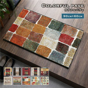 yN[|zzzփ}bg 60×90cm JtpF gR EBgD R hL L@\ ւɂ zAfqh GgX}bg hA}bg EFJ}bg 