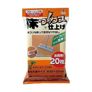 yN[|zzzi܂Ƃ߁jAY}H bNXV[gEEFbgSQ054 1pbNi10jy×50Zbgz