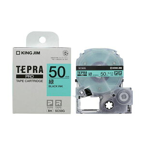 �y�|�C���g20�{�z�L���O�W��(KING JIM) �e�v��PRO�e�[�v �J���[���x�� 50mm �� SC50G