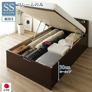 y|Cg20{zkqlgl [ xbh ʏ Z~VO ˏグ cJ [^Cv [30cm xbht[̂ _[NuE {t It 2 RZgt ʎ[ 