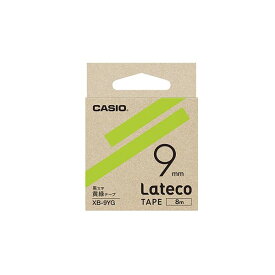 【クーポン配布中】（まとめ） カシオ ラベルライター Lateco 詰め替え用テープ 9mm 黄緑テープ 黒文字 【×5セット】