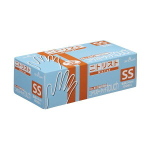 y|Cg20{zV[O[u No.882 jgXgE^b` SS #882-SS 1Zbg(2000F100×20)