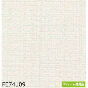 y|Cg20{zD ̂薳ǎ TQc FE74109 92.5cm 50m