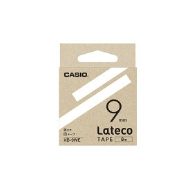 【クーポン配布中】（まとめ） カシオ ラベルライター Lateco 詰め替え用テープ 9mm 白テープ 黒文字 【×5セット】