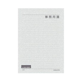 【スーパーSALEでポイント最大46倍】（まとめ）コクヨ 便箋事務用 A4 横罫 29行50枚 ヒ-521 1セット（5冊）【×5セット】