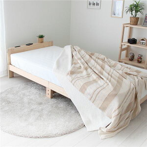 yN[|zzz2RZg It {l}bgXt ̂xbh VO 98.5cm {wxbht[ k ygizysz