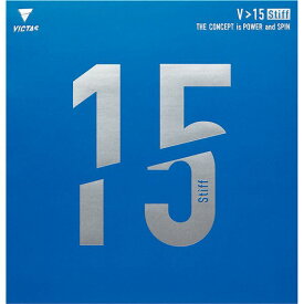 【ポイント20倍】VICTAS（ヴィクタス） 卓球ラケット VICTAS V 15 スティフ 裏ソフトラバー 20521 レッド MAX