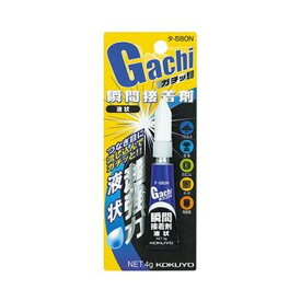 【マラソンでポイント最大47倍】（まとめ）コクヨ 瞬間接着剤（ガチッ！）液タイプ4g タ-580N 1セット（5本）【×5セット】