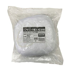 yN[|zzzi܂Ƃ߁jYf wALbv tbg^Cv zCg 1pbNi100j y×3Zbgz