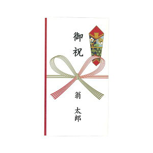 y|Cg20{zi܂Ƃ߁j ILi OAΉ  B4 jVp 5 y×10Zbgz