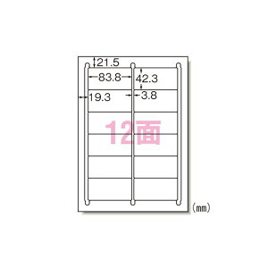 yN[|zzz[U[v^x A4 12 100V[g 66312