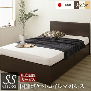 y|Cg20{zgݒuT[rX {bNX[ xbh Z~VO _[NuE { tbgwbh{[h |PbgRC}bgXtysz