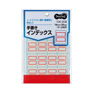 y|Cg20{z(܂Ƃ) TANOSEE 菑CfbNX  18×25mm Ԙg 1pbNi240ЁF16×15V[gj y×100Zbgz