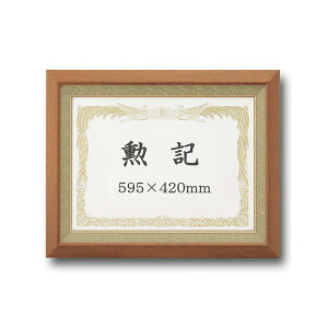 k 󒍐Y l  ܏z ML 595×420mm `[N ؐ t[ ܋ЋbN z z t[