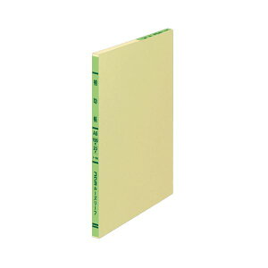 y|Cg20{z(܂Ƃ) RN OF胋[Y[t ⏕A5 25s 100 -156 1 y×30Zbgz