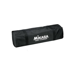 【クーポン配布中】MIKASA（ミカサ） 携帯用折り畳み式ボールカゴ（舟型）用キャリーケース 【ACCC210BK】